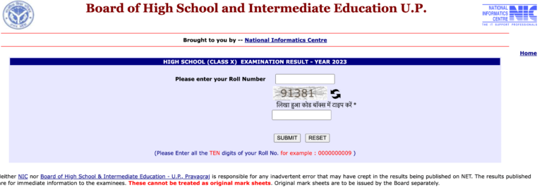 UP Board 10th Result 2024 Download High School Result Direct Link