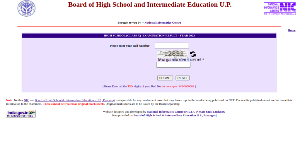 UP Board Results 2024: Upmsp.edu.in Class 10, 12 Result 2024
