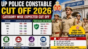 UP Police Constable Cut Off 2026