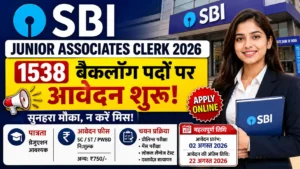 SBI Junior Associates Clerk 2026