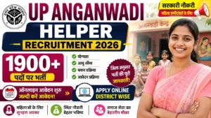 UP Anganwadi Helper Recruitment 2026